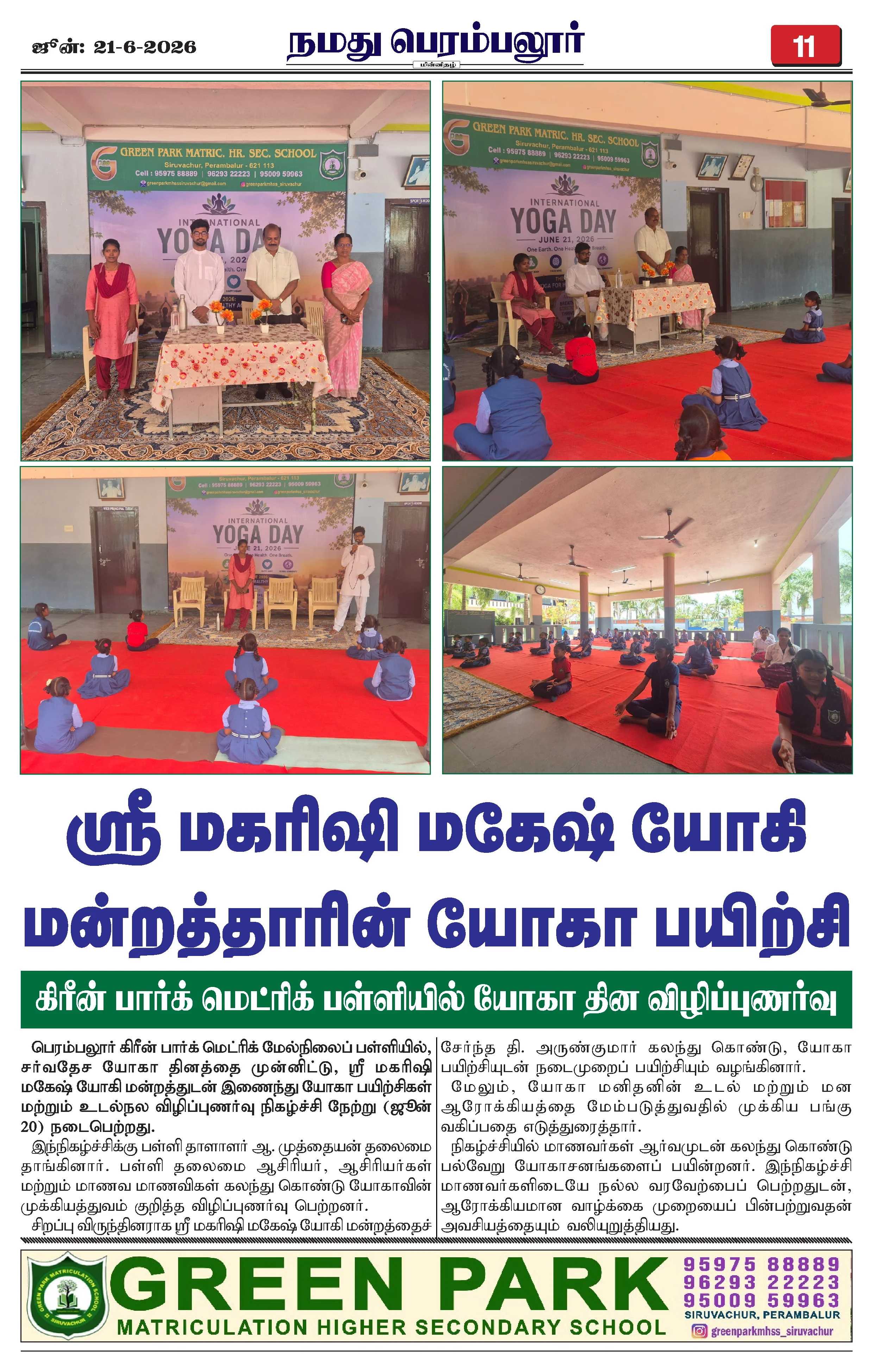 Page 11