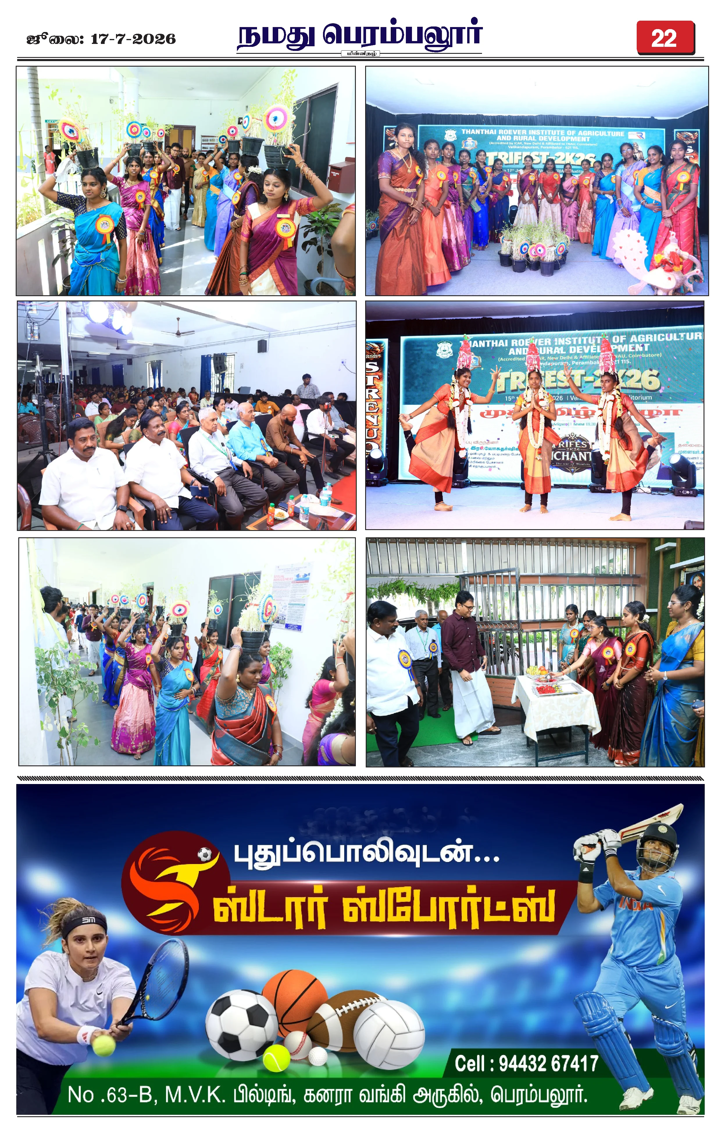 Page 22