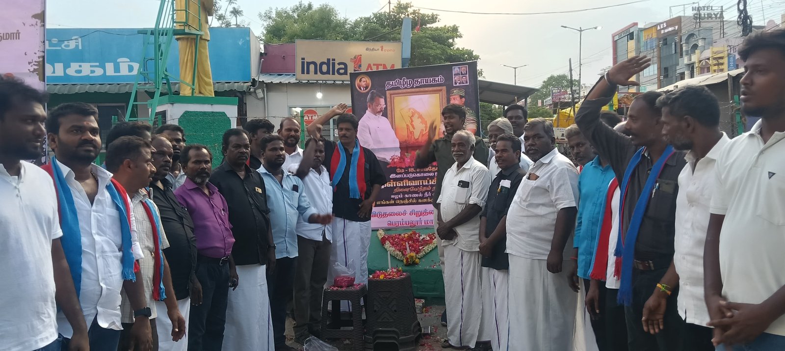 பெட்ரோல், டீசல் விலை உயர்வை திரும்பப் பெறக்கோரி பெரம்பலூரில் அனைத்து தொழிற்சங்க கூட்டமைப்பு சார்பில் கண்டன ஆர்ப்பாட்டம்!