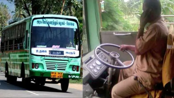 அரசு பேருந்து ஓட்டுநர்களுக்கு அதிரடித் தடை: பணியின் போது செல்போன் பயன்படுத்தினால் கடும் நடவடிக்கை!