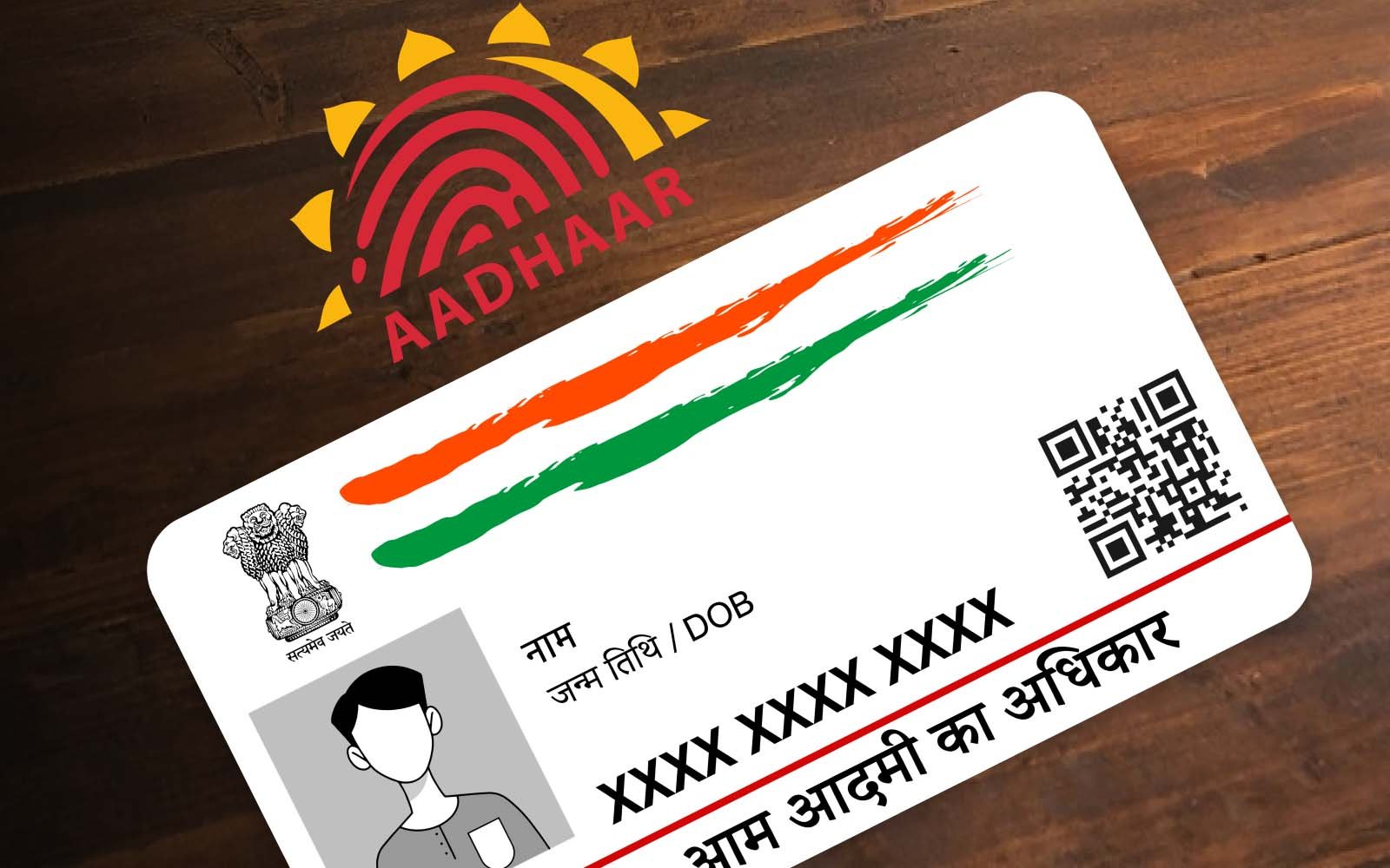 ஆதார் அட்டைதாரர்களுக்கு மத்திய அரசின் அதிரடி சலுகை: இலவசமாக புதுப்பிக்க மேலும் ஓராண்டு கால அவகாசம் நீட்டிப்பு!
