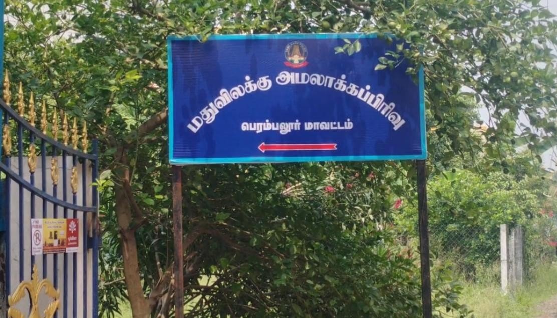 பெரம்பலூரில் 8 கிலோ கஞ்சா பறிமுதல்: பெண் ஊர்க்காவல் படை வீரர் உட்பட 5 பேர் அதிரடி கைது!