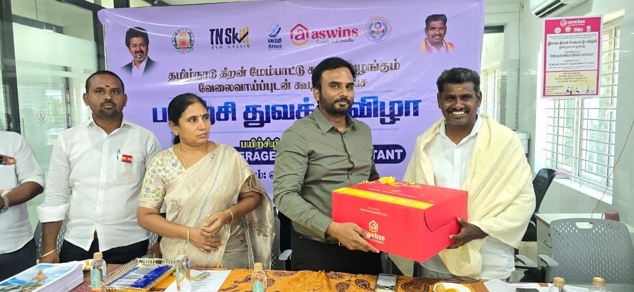 பெரம்பலூர் அஸ்வின்ஸ் குழுமத்தின் அடுத்த முன்மாதிரி முயற்சி