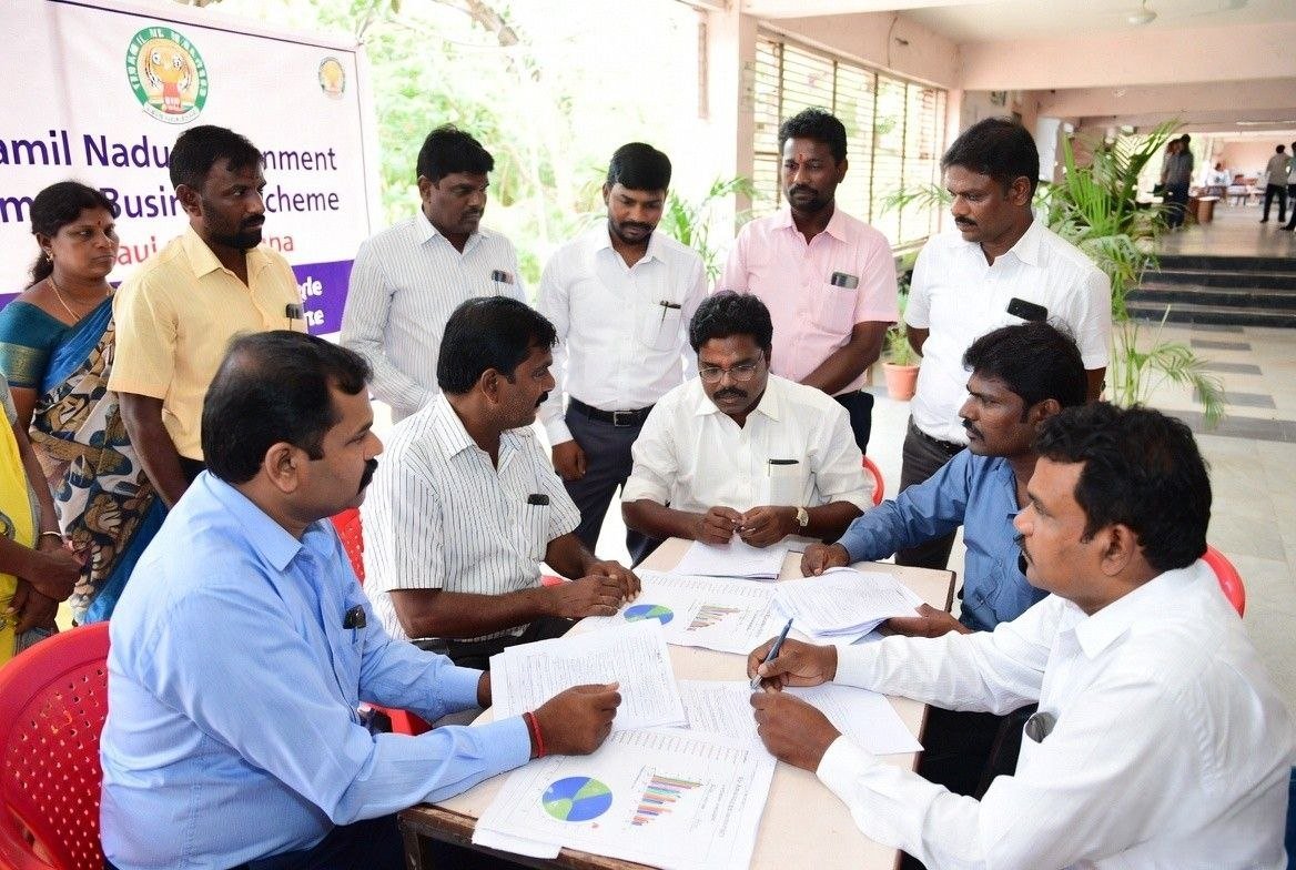 தொழில் முனைவோர், தொழில் அதிபர்கள் கவனத்துக்கு…
